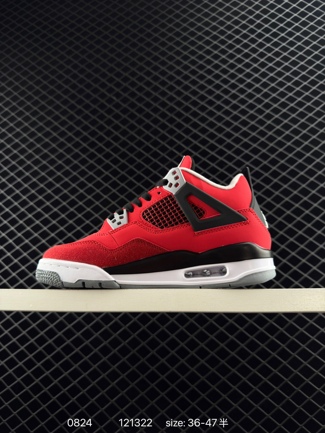 Air Jordan 4 Retro 